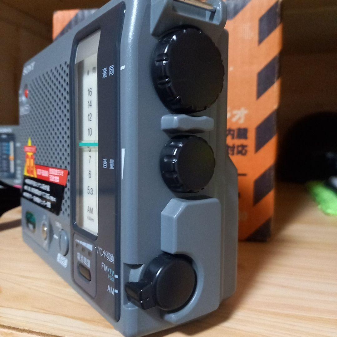 美品　防災ラジオ　SONY　ICF-B100　AM/ワイドFM