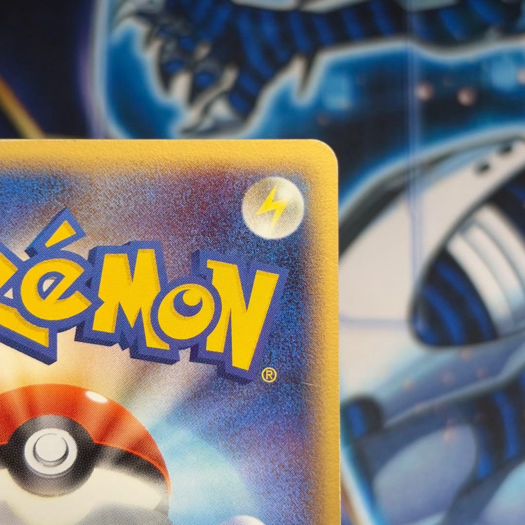 【良品-美品】　_のレックウザ プレイヤーズ プロモ 021/PLAY