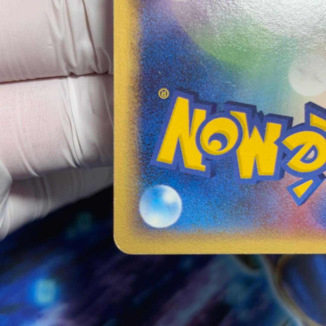 【良品-美品】　_のレックウザ プレイヤーズ プロモ 021/PLAY