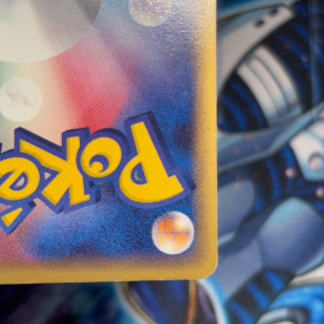 【良品-美品】　_のレックウザ プレイヤーズ プロモ 021/PLAY