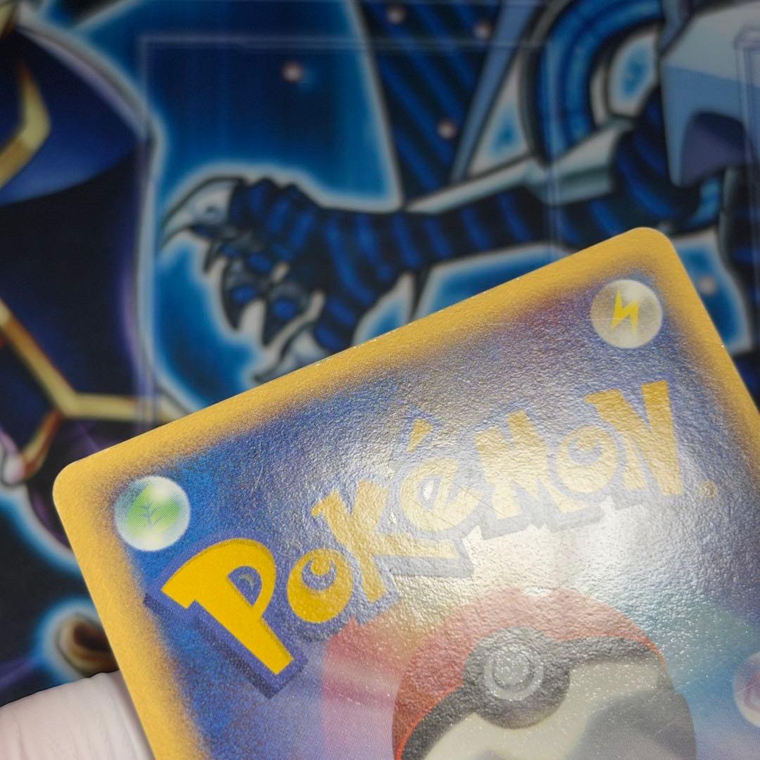 【良品-美品】　_のレックウザ プレイヤーズ プロモ 021/PLAY