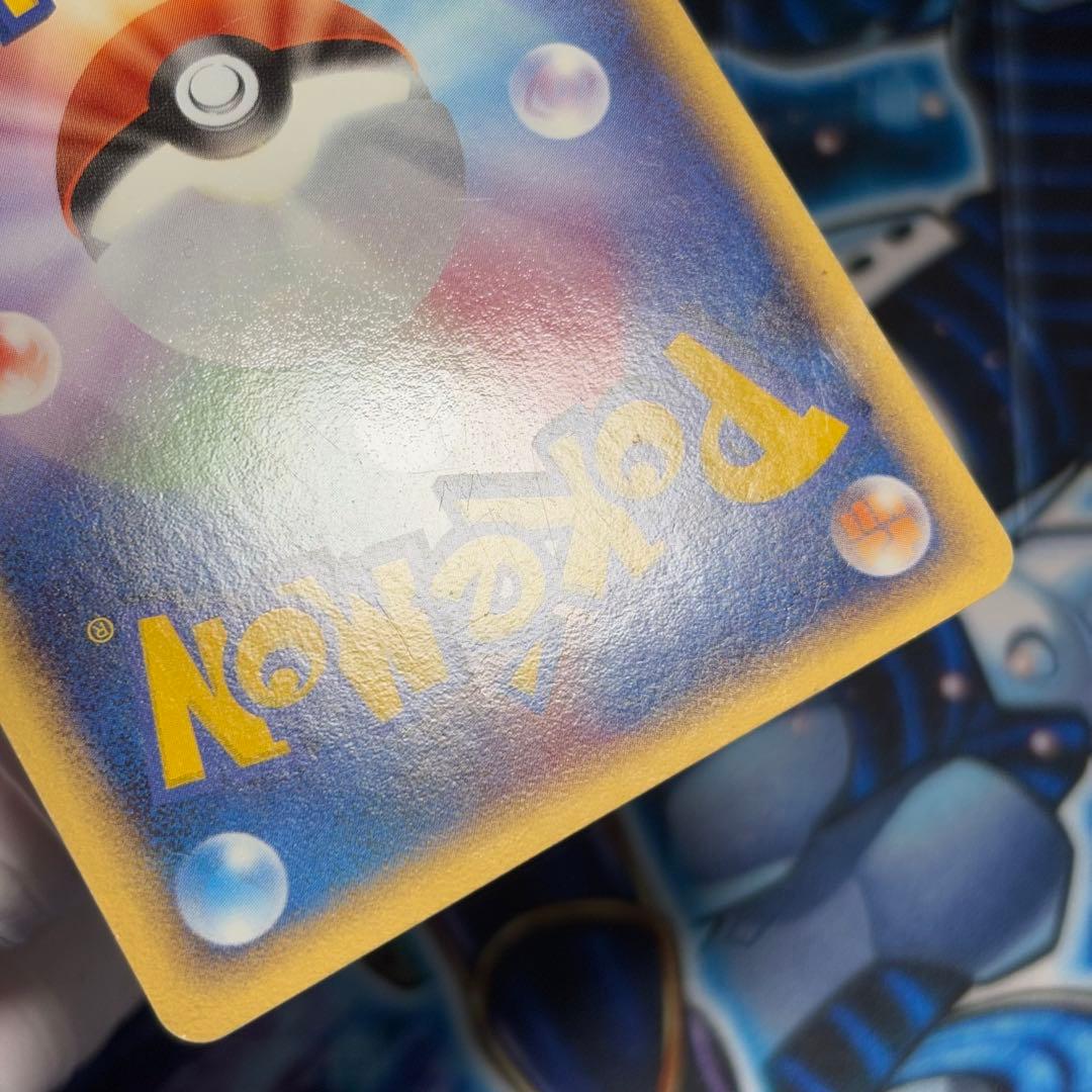 【良品-美品】　_のレックウザ プレイヤーズ プロモ 021/PLAY