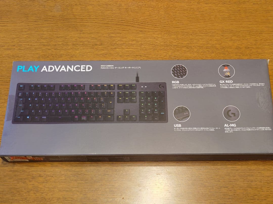 ロジクール G512 carbon リニア赤軸　使用1ケ月　美品