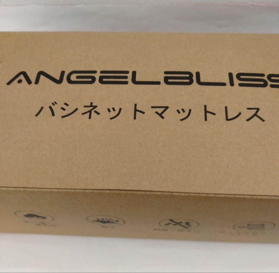 ✨新品未使用✨ ベビーマットレス 　超軽量デザイン　ソフトカバーつき✨
