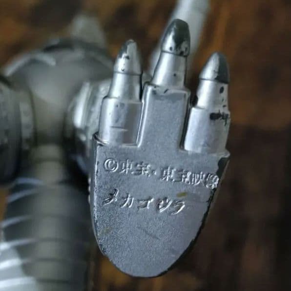 【超希少】初期版BANDAI1983年メカゴジラ ソフビ 約21cm入手困難品