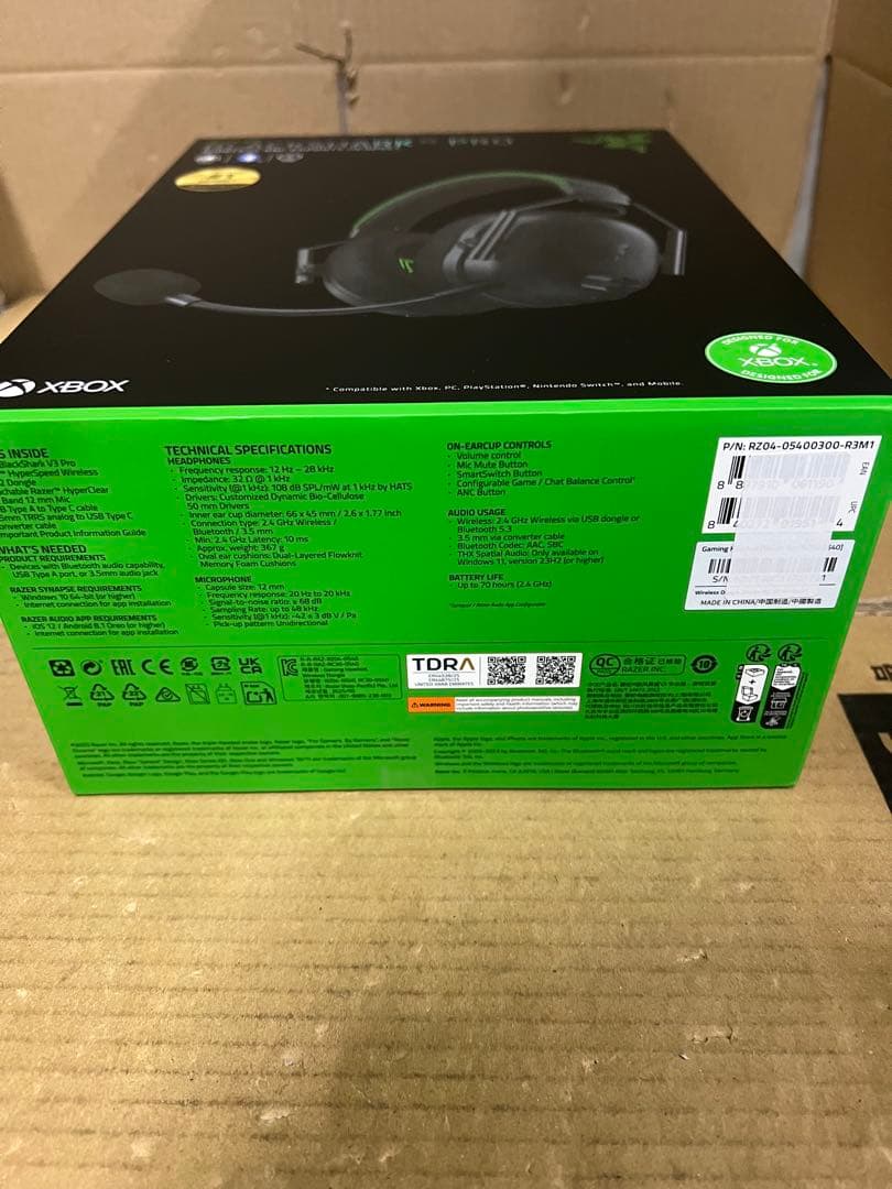 Razer BlackShark V3 Pro ワイヤレスゲーミングヘッドセット