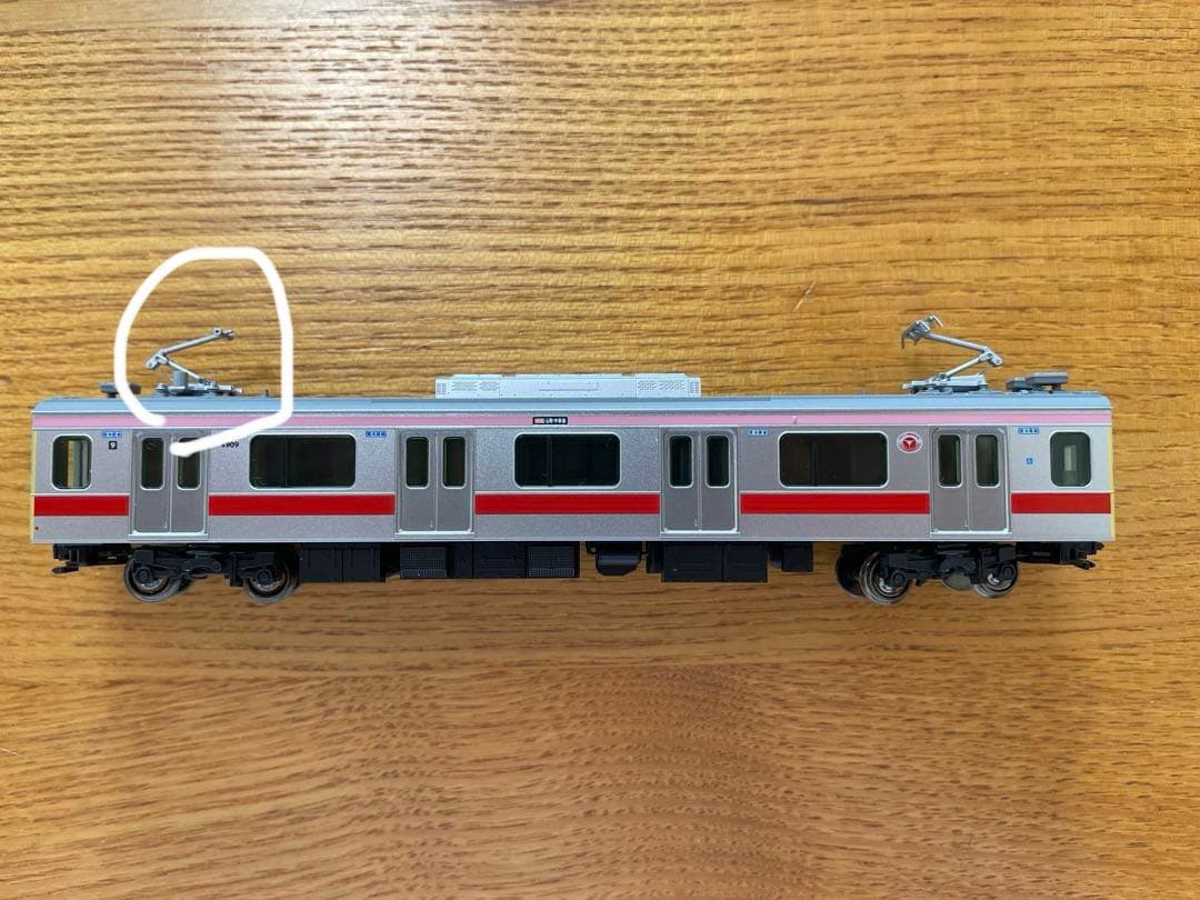 KATO 10-1257 東急電鉄5050系4000番台 4両増結セット