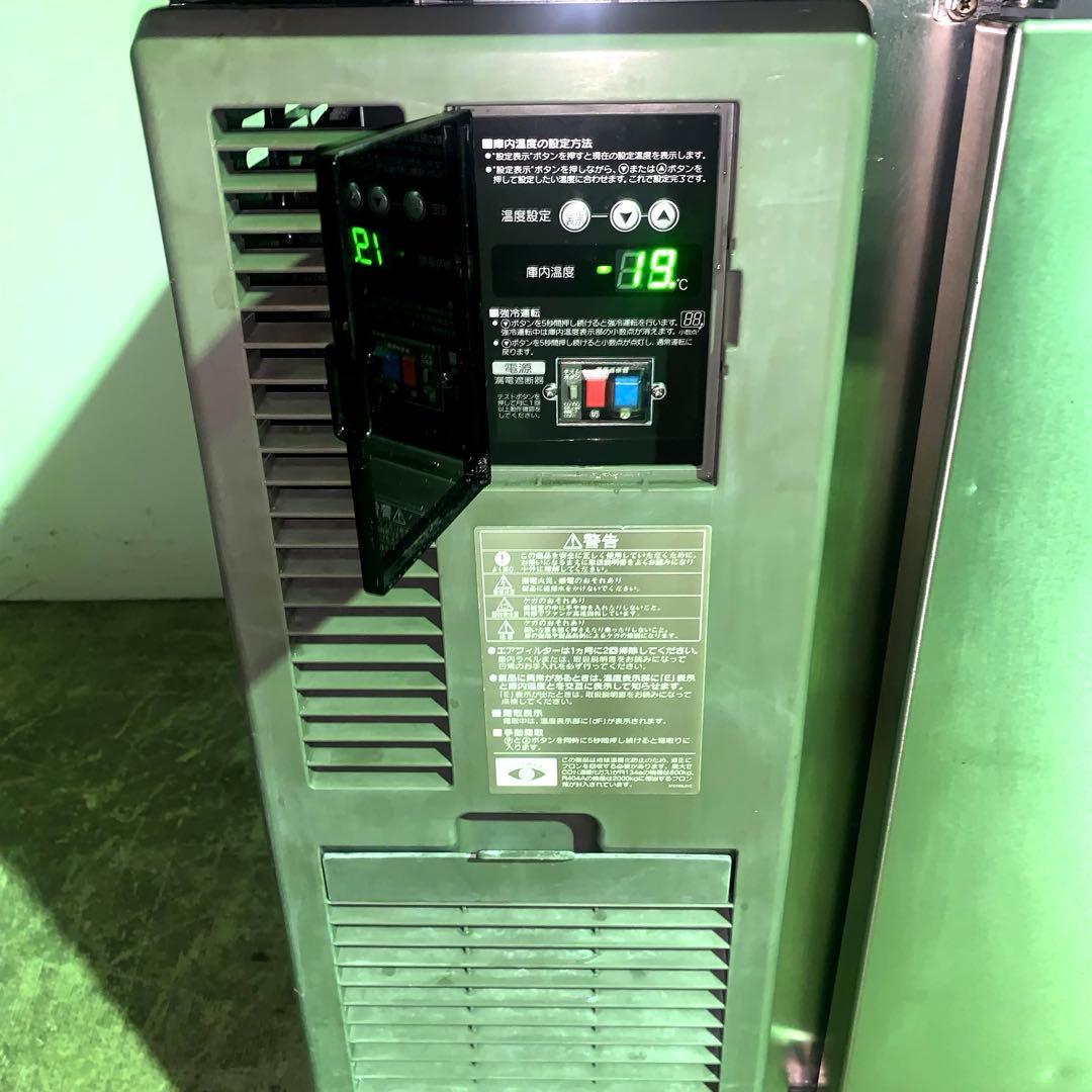 ★美品★ 業務用テーブル形冷凍庫　ホシザキ　W1200