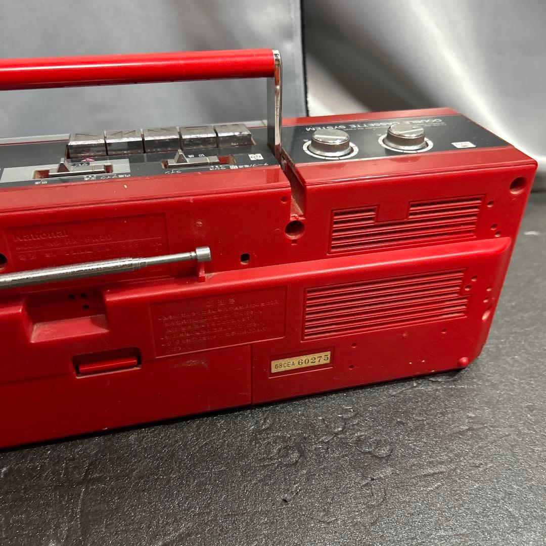 National ナショナル RX-FW20 ダブルカセットシステム ラジカセ