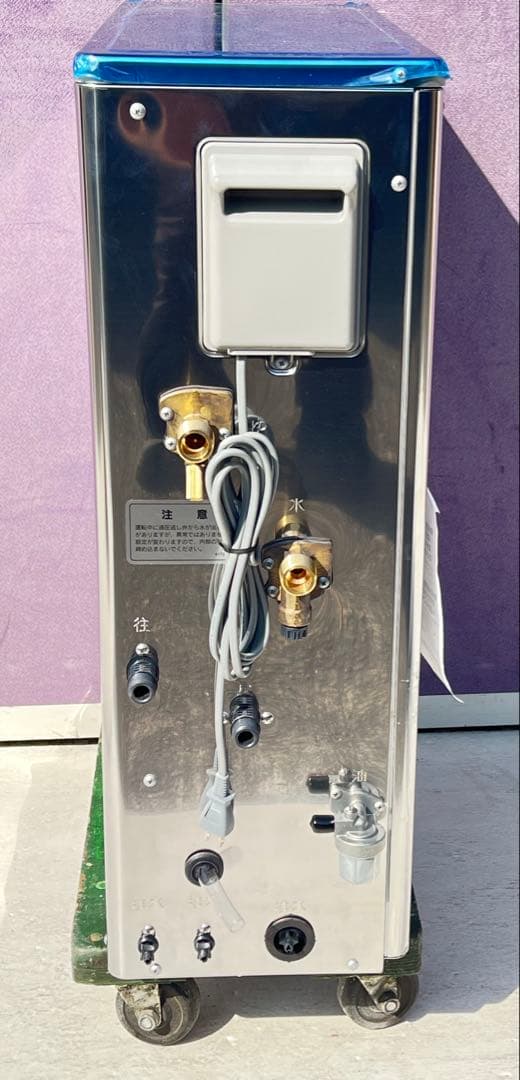 CHOFU 高効率給湯器 未使用品 付属品完備KIBF-3970DSA2025年