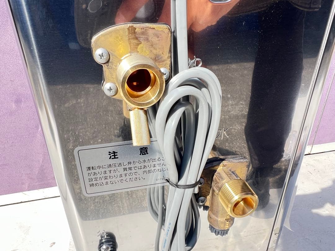 CHOFU 高効率給湯器 未使用品 付属品完備KIBF-3970DSA2025年