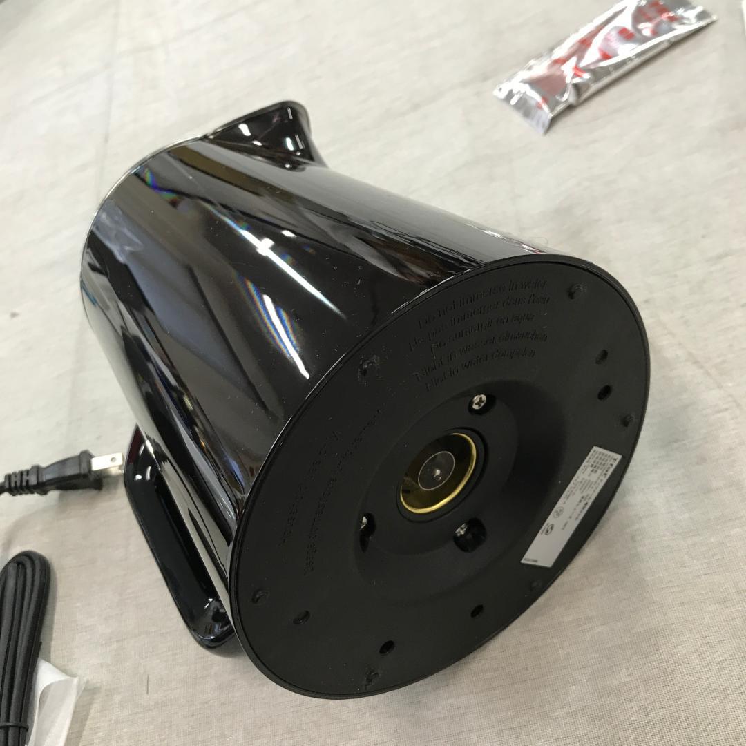 ティファール 電気ケトル 0.8L KO8568JPA