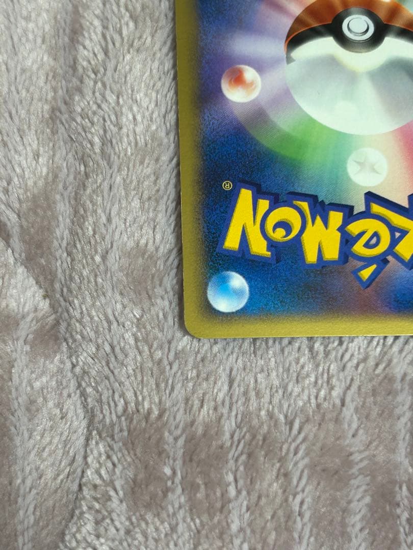 ポケモンカード DP期 プロモ まとめ ギラティナ ダークライ ディアルガ