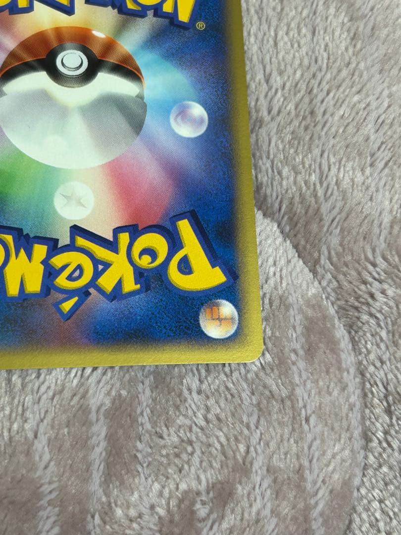 ポケモンカード DP期 プロモ まとめ ギラティナ ダークライ ディアルガ