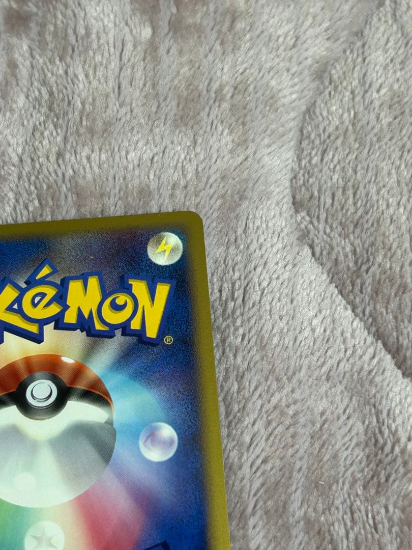 ポケモンカード DP期 プロモ まとめ ギラティナ ダークライ ディアルガ