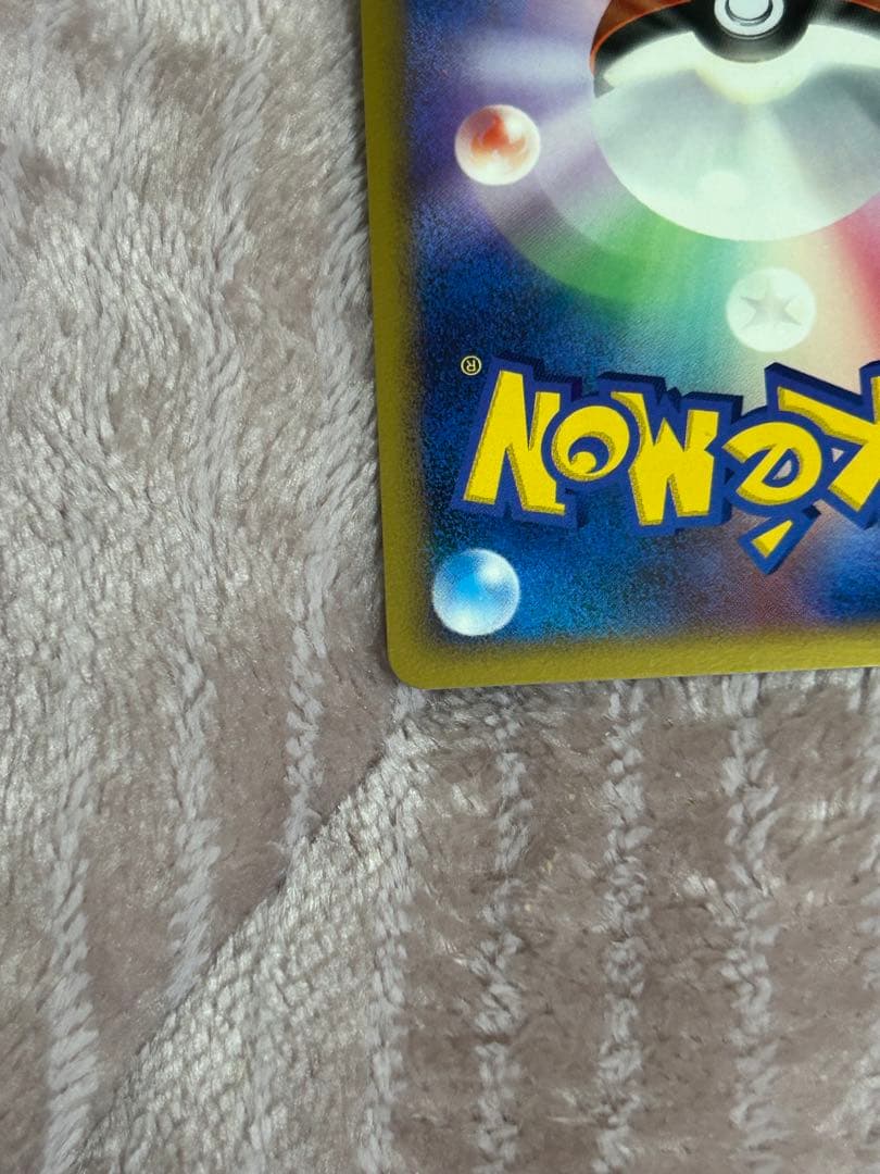 ポケモンカード DP期 プロモ まとめ ギラティナ ダークライ ディアルガ