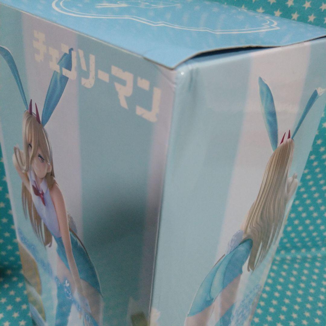 チェンソーマン BiCute Bunnies マキマ パワー ２品セット