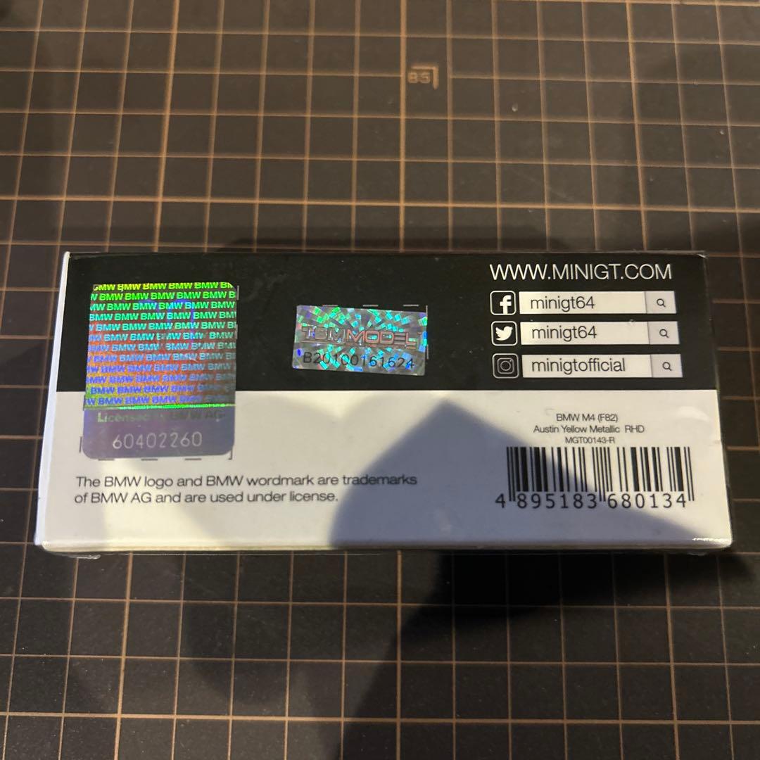 ミニカー MINI GT  M4 Austin Yellow llic