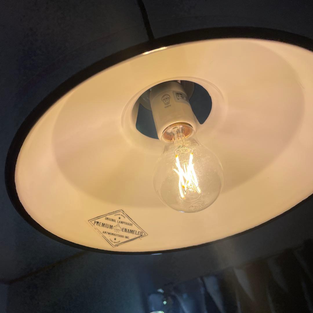 #917 ARTWORKSTUDIO　ペンダントライト　BLACK