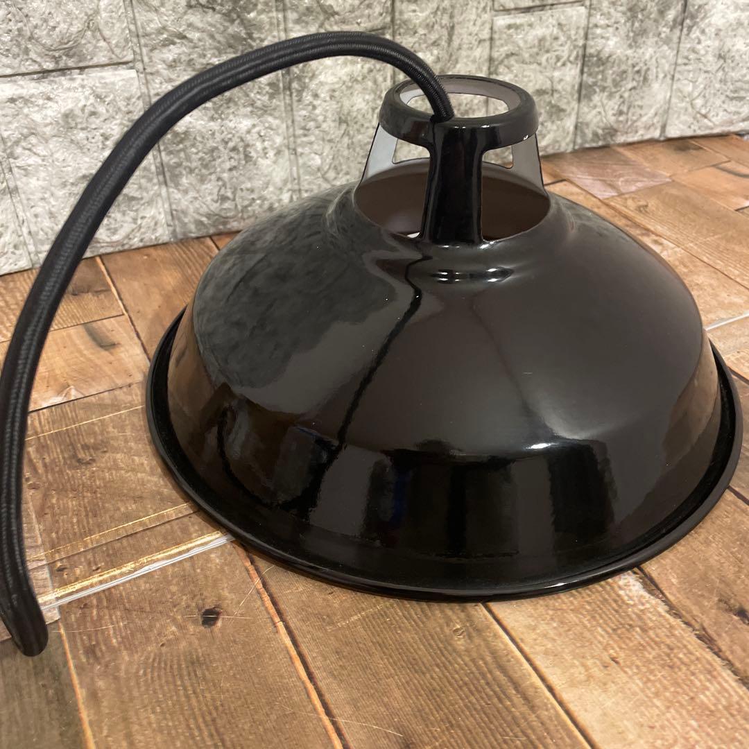 #917 ARTWORKSTUDIO　ペンダントライト　BLACK