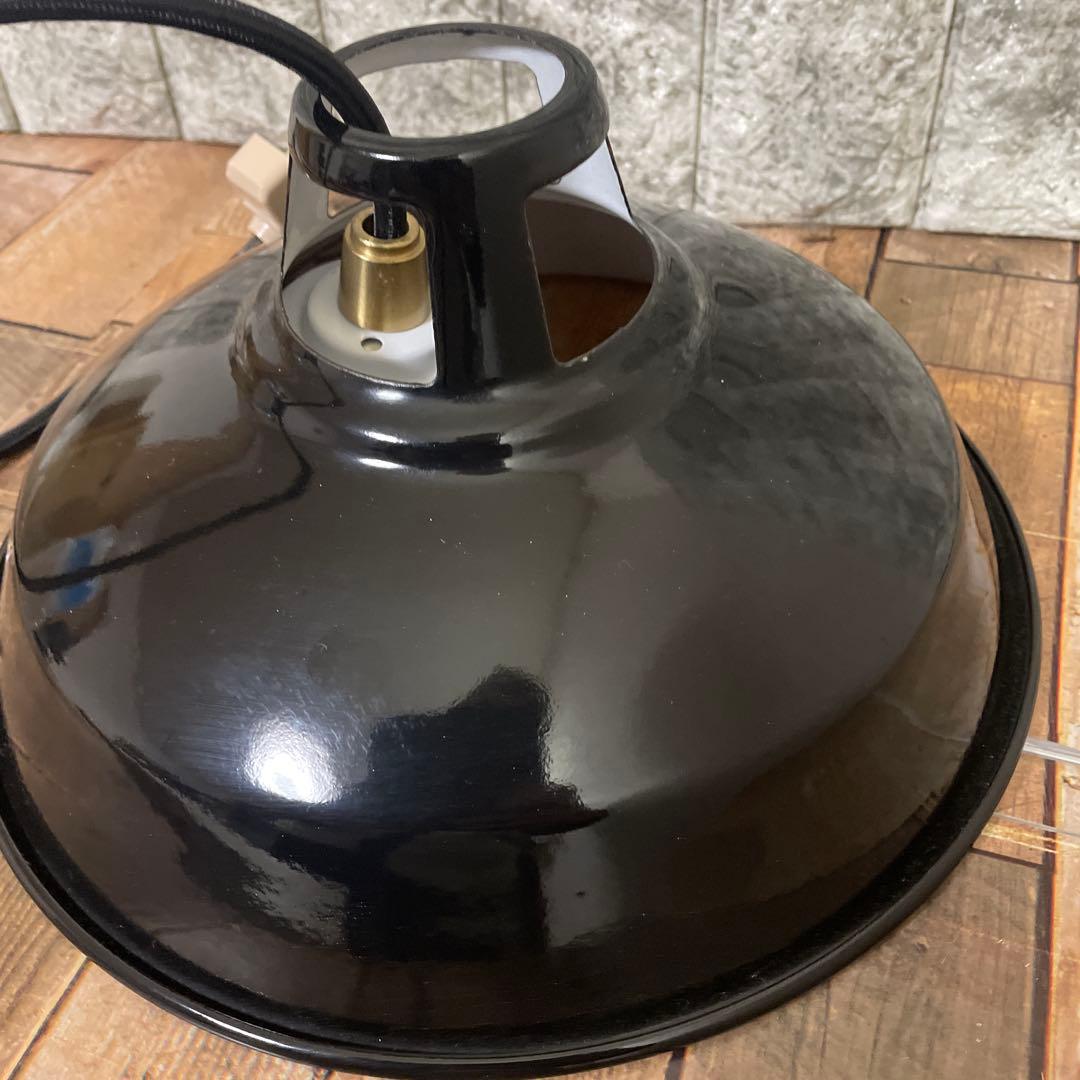 #917 ARTWORKSTUDIO　ペンダントライト　BLACK