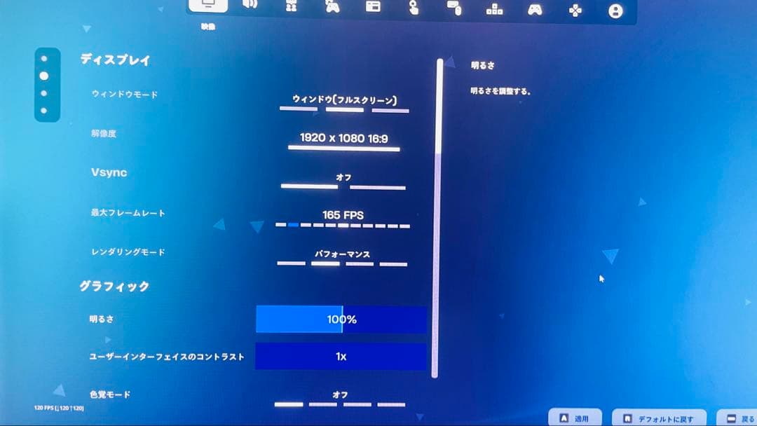 Windowsデスクトップ gaming PC i5 6 th gtx 1050 windows11pro