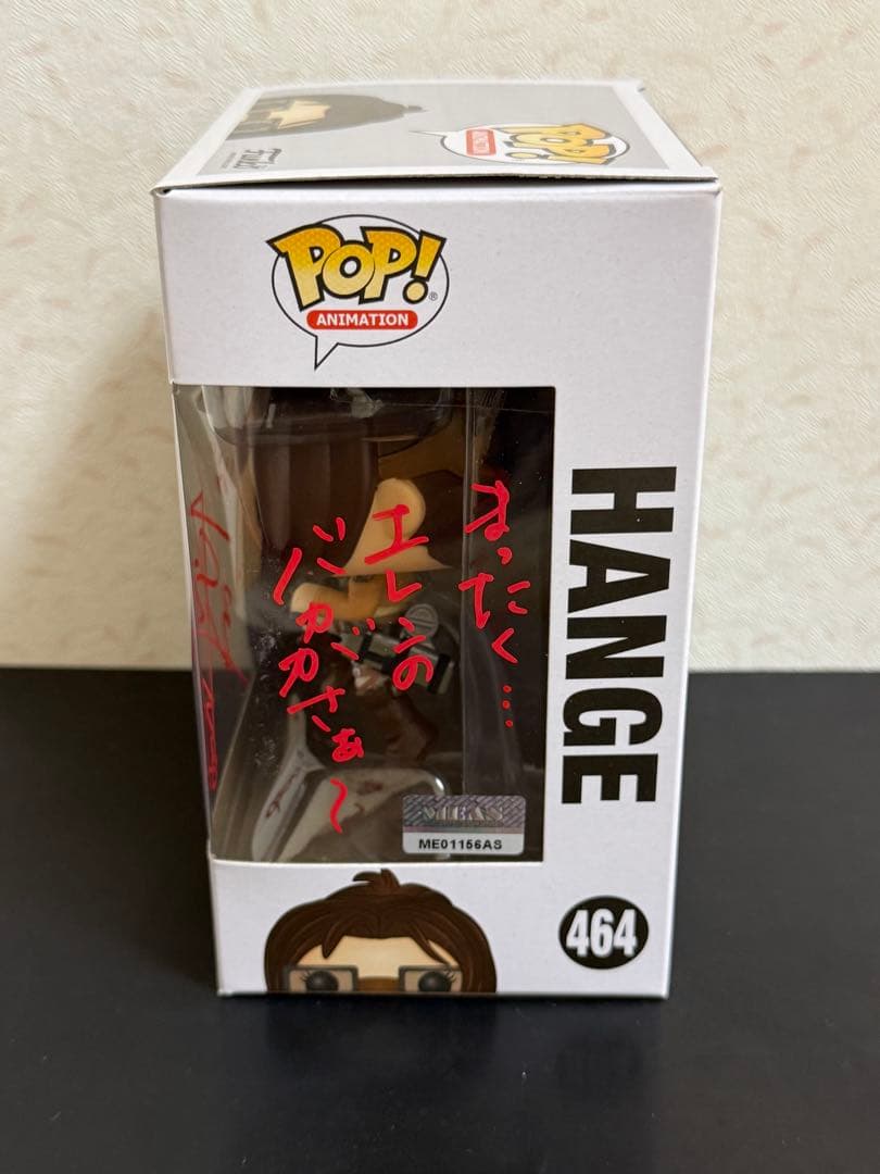 朴璐美　直筆サイン入りfunko pop 進撃の巨人　ハンジ