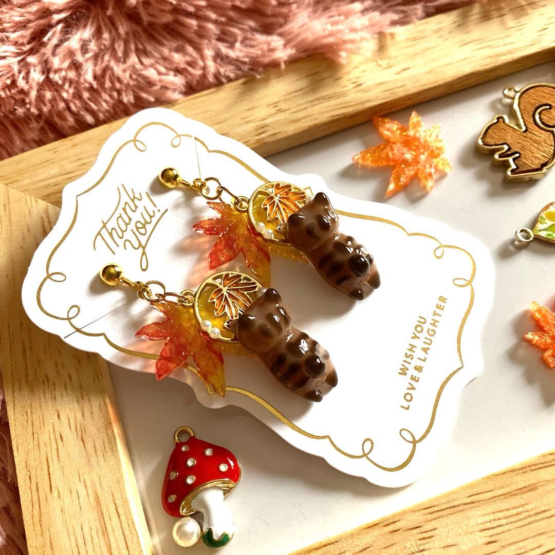 ☆紅葉いっぱい♡秋シマシマ猫ちゃんイヤリング☆