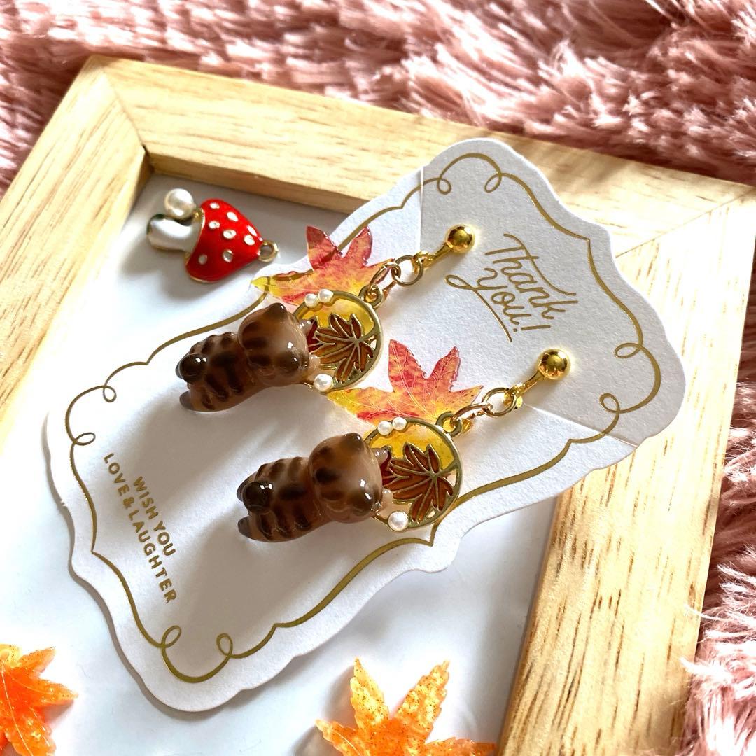 ☆紅葉いっぱい♡秋シマシマ猫ちゃんイヤリング☆