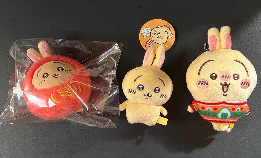 ちいかわ うさぎ マスコット まとめ売り
