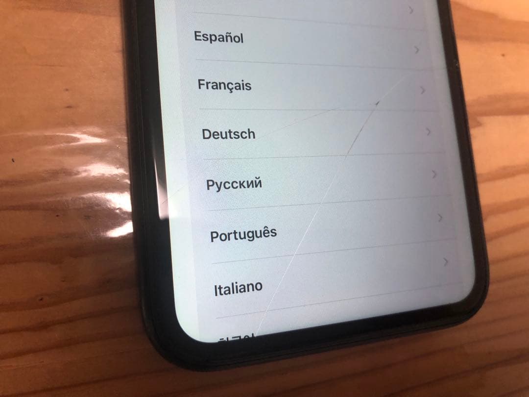 iPhone XR Black 256 GB SIMフリー