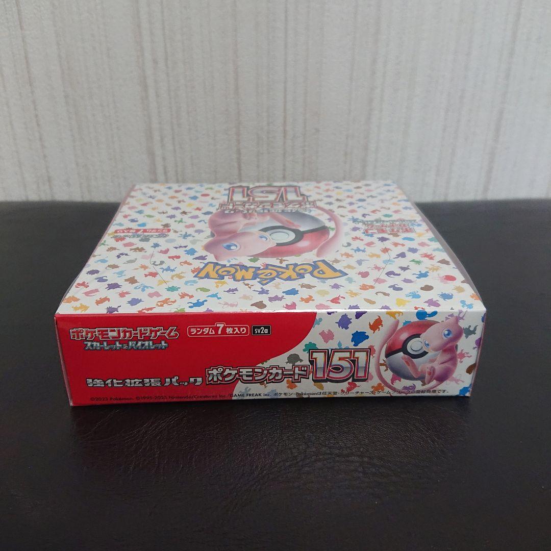 新品未開封 シュリンク付き 未開封 ポケモンカード 151 1box