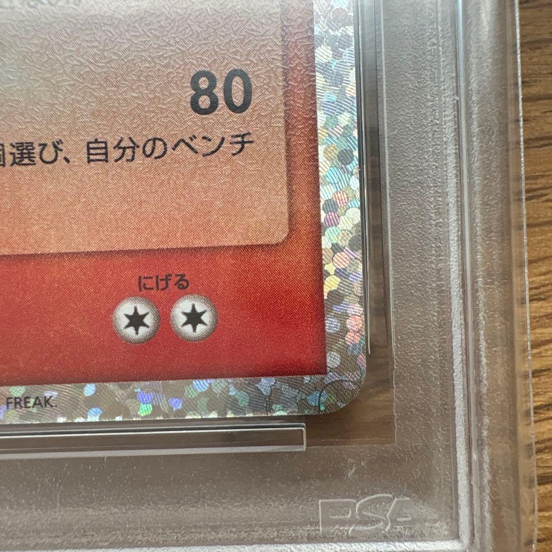 【psa10】サーナイトex デルタ種　25th 周年　015 プロモ　即購入○