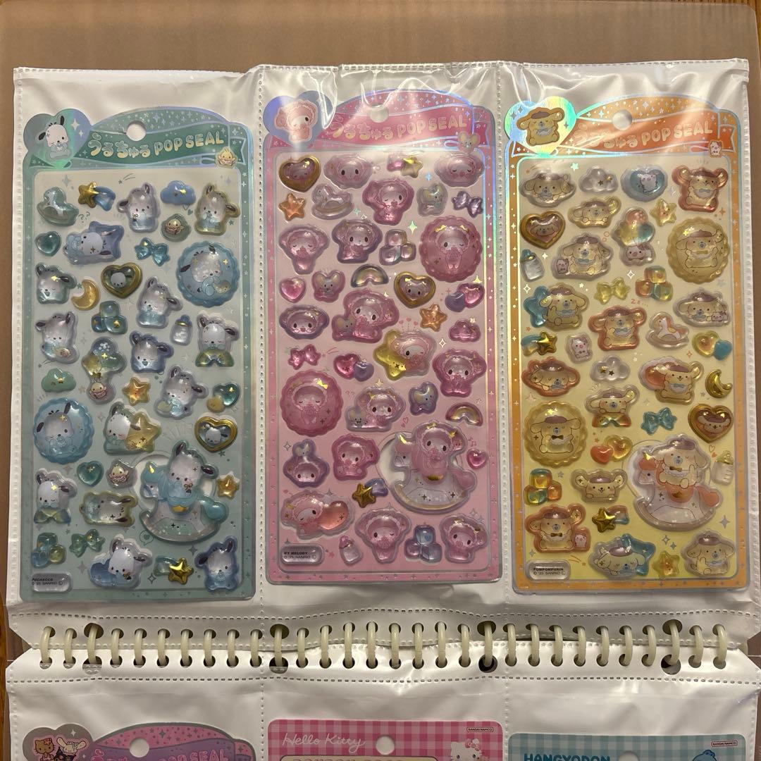 ボンボンドロップシール　うるちゅる　プチドロップ　シール帳　完成品　全52枚