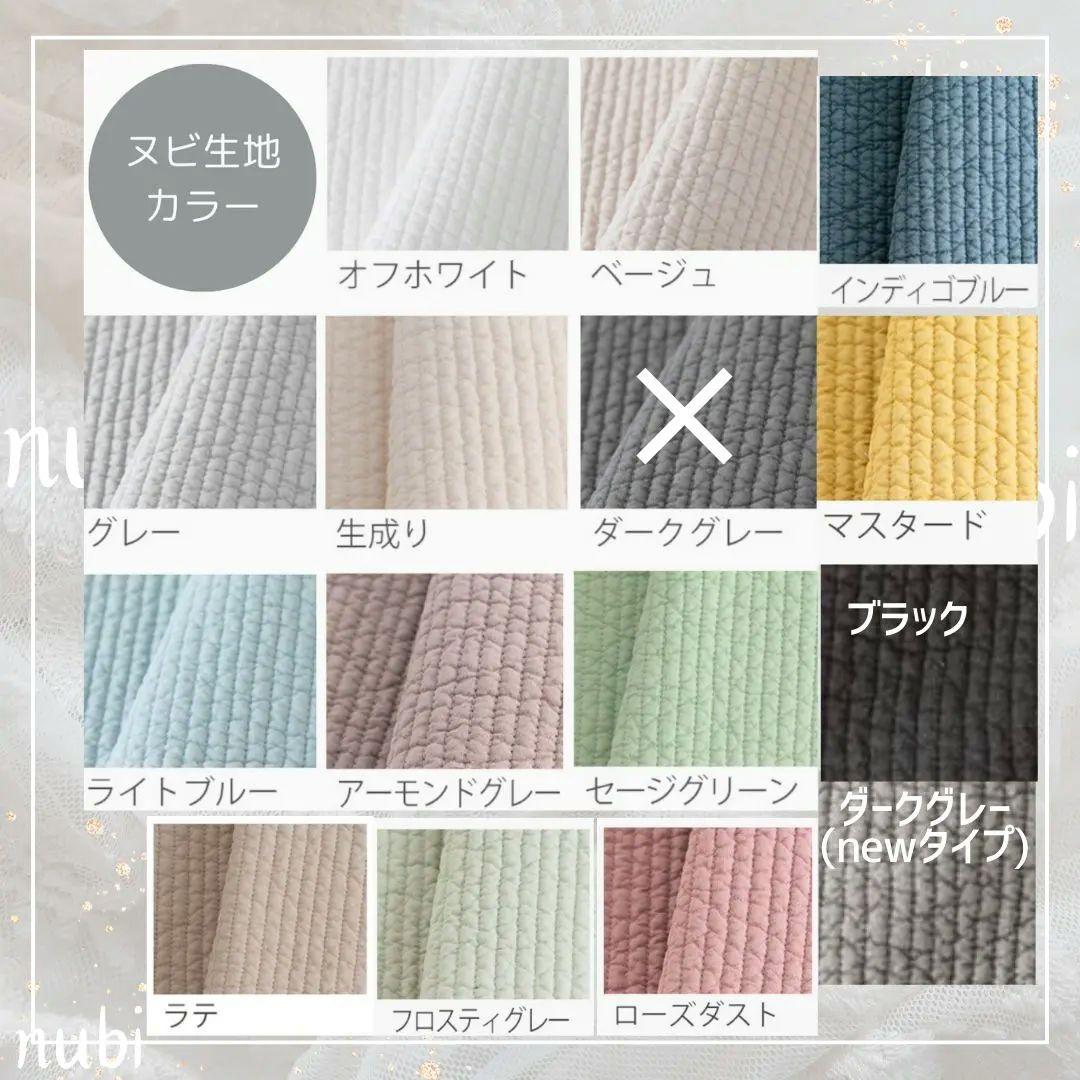 ari ヌビバッグ フリル ヌビトートバッグ マザーズバッグ A4