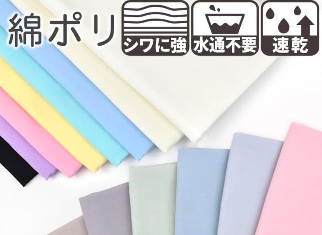 ari ヌビバッグ フリル ヌビトートバッグ マザーズバッグ A4