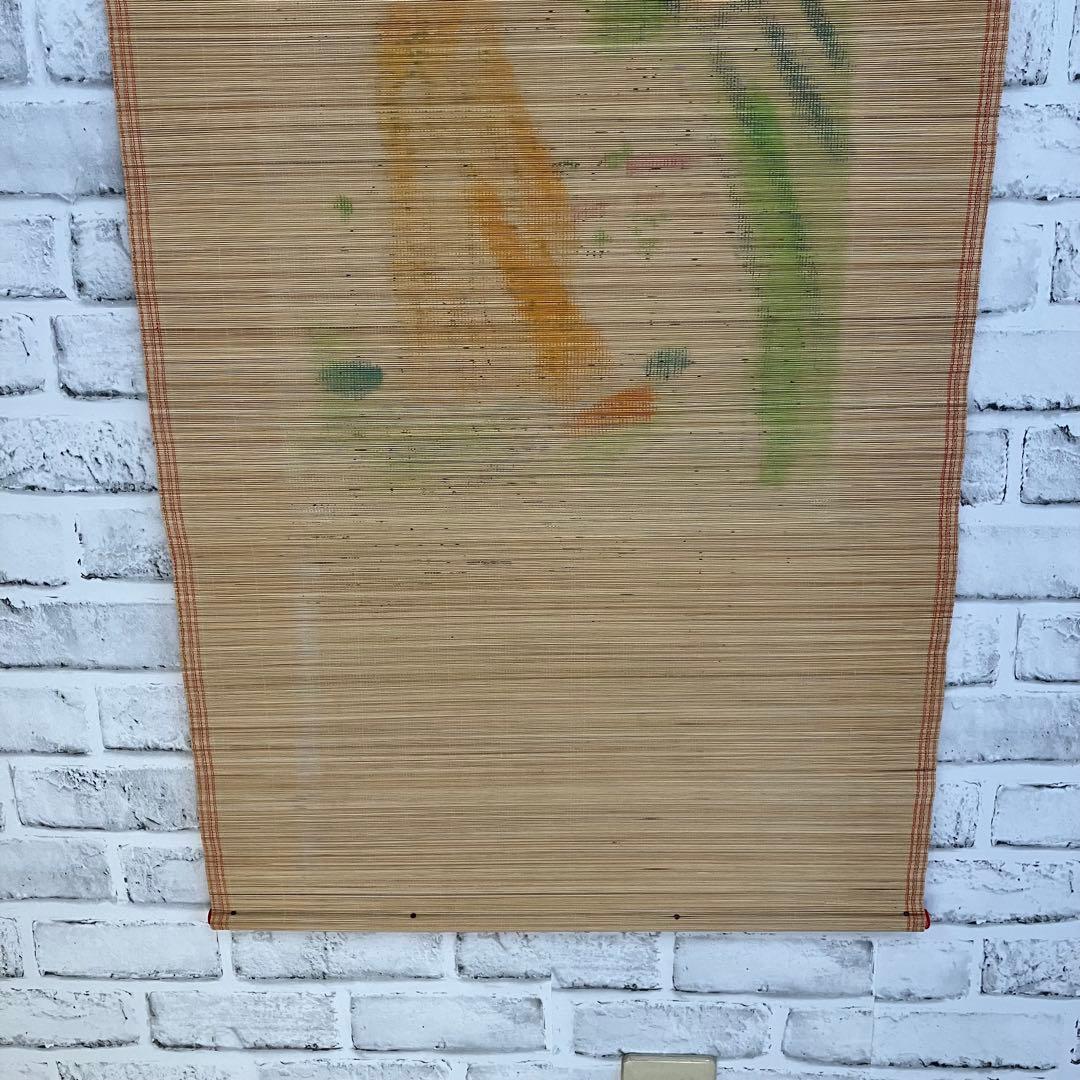 【希少】パンダ 竹簾 掛け軸 竹林 熊猫戯竹 縁起物 中華美術 壁掛け 簾