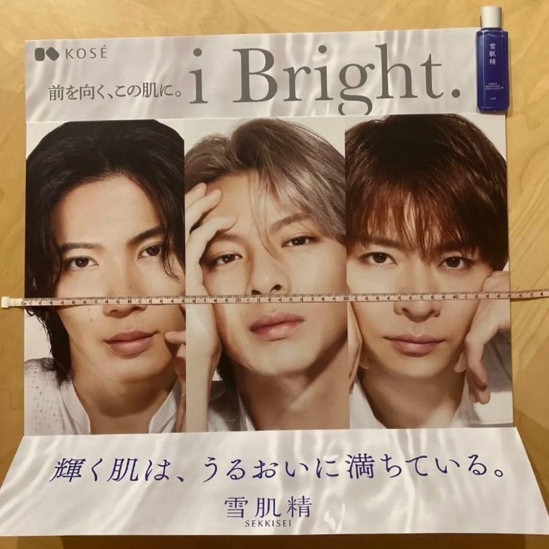 Number_i 雪肌精 ボード