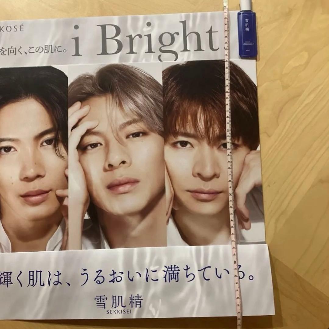 Number_i 雪肌精 ボード