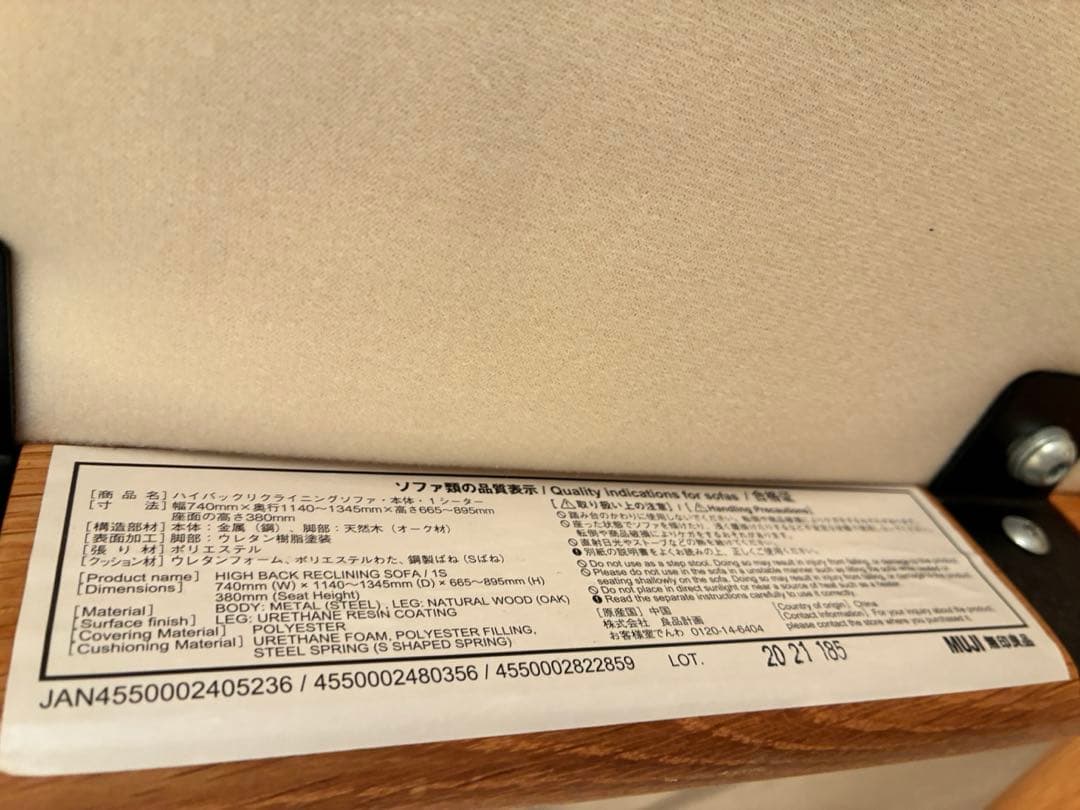 ※説明用※ 3点で46600円です