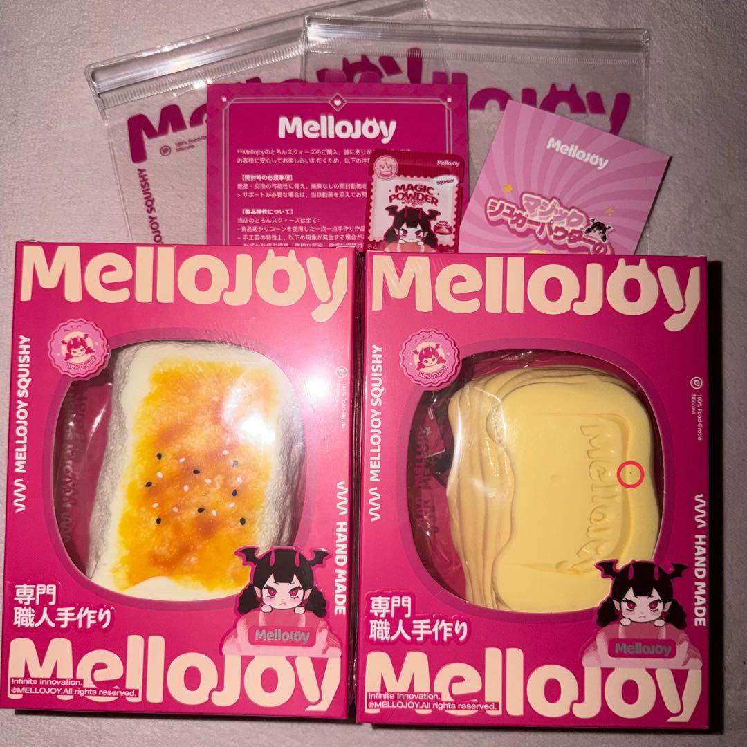 メロジョイ　バタークリームチーズ　焼き餅　セット
