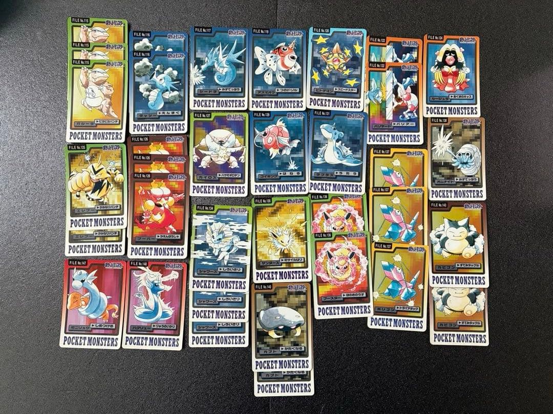 ポケモンカードダス　バンダイ　ポケットモンスター　ゲンガー　まとめ売り