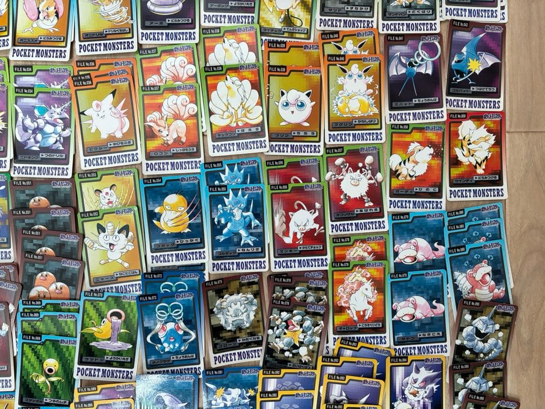 ポケモンカードダス　バンダイ　ポケットモンスター　ゲンガー　まとめ売り
