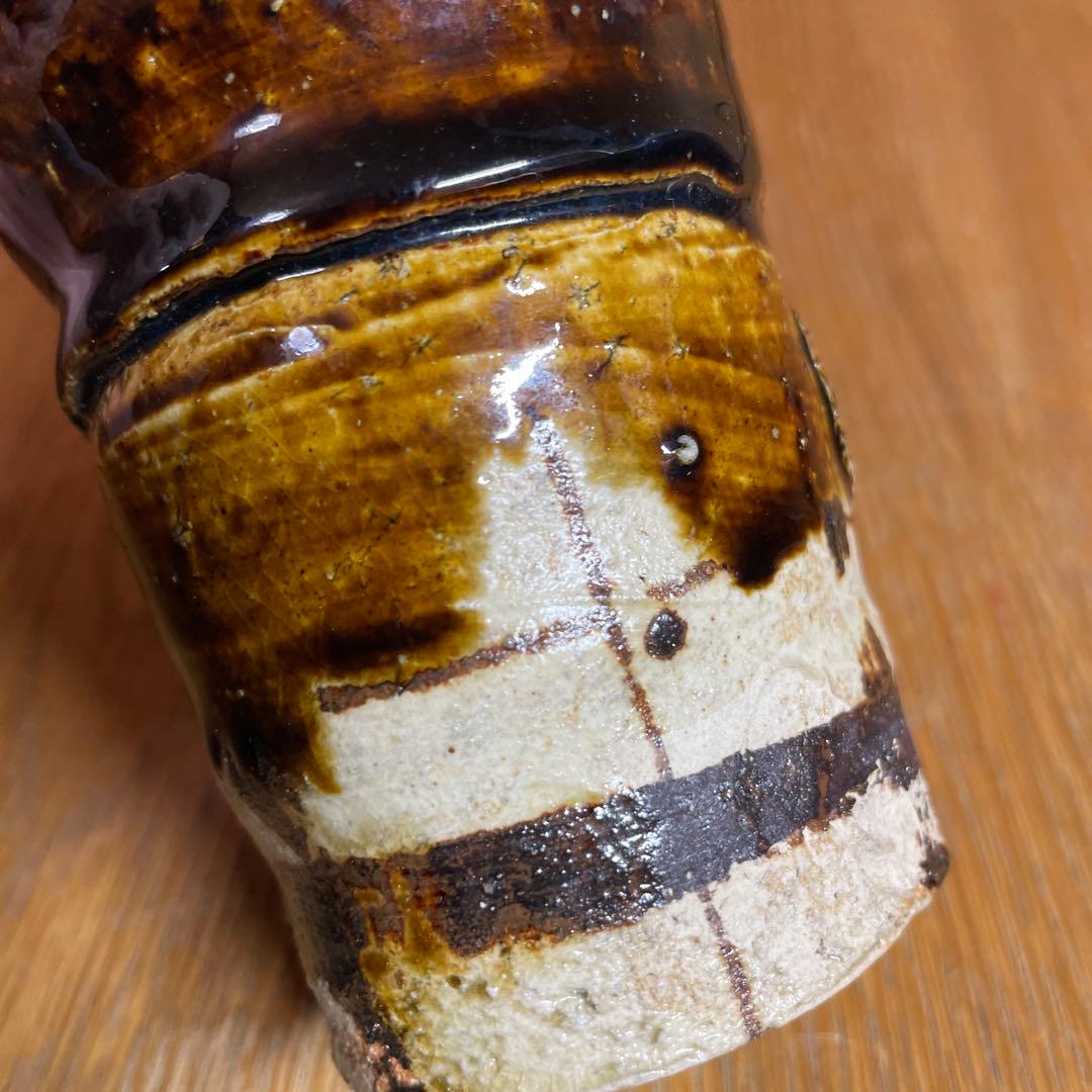 中島勝乃利　飴釉織部徳利　箱なし