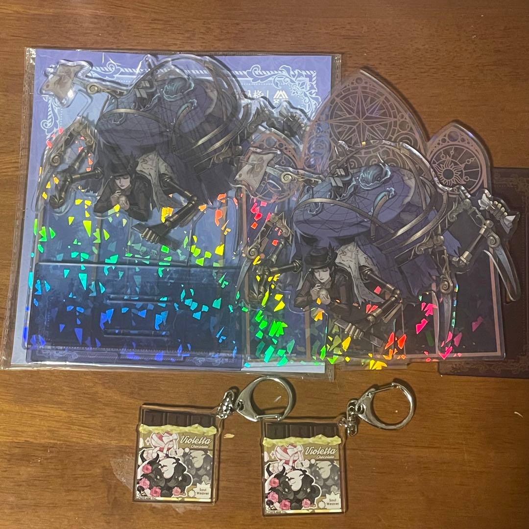 第五人格 結魂者