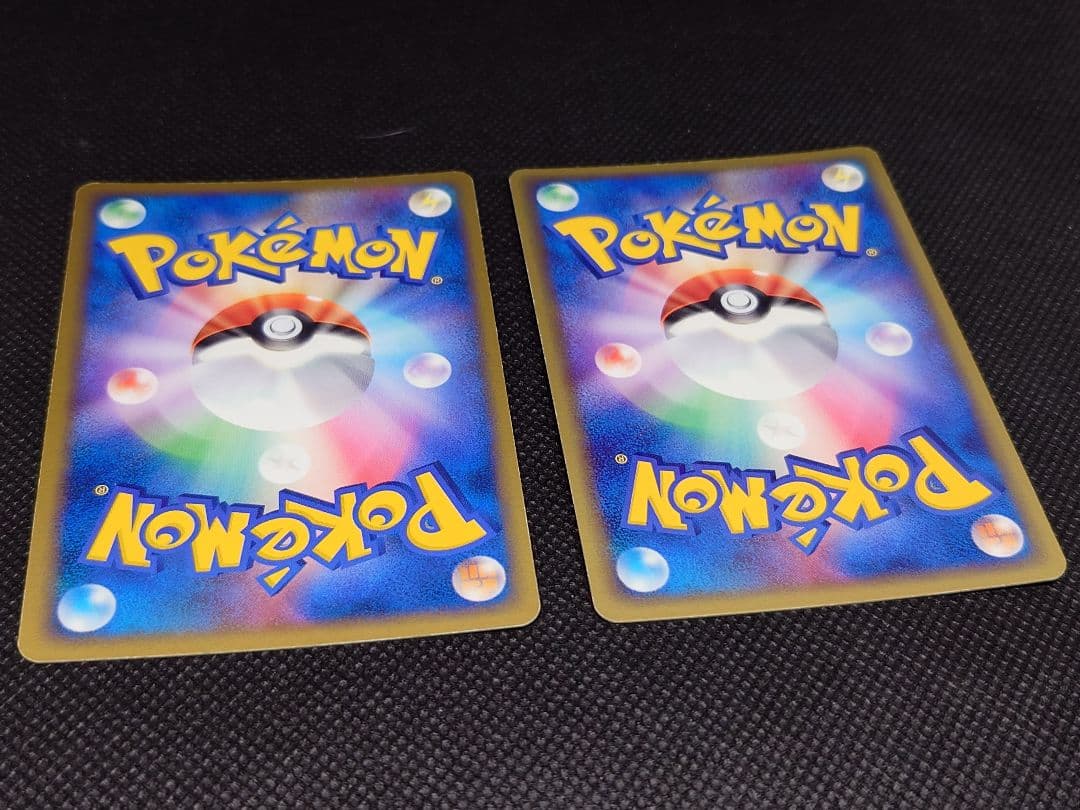 キュウコンex、プテラex、キングドラex