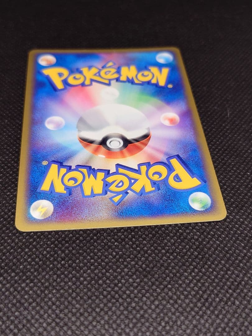 キュウコンex、プテラex、キングドラex