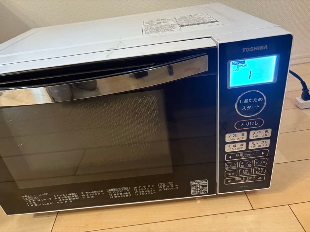 TOSHIBA 東芝 電子レンジ ER-S18 （W）