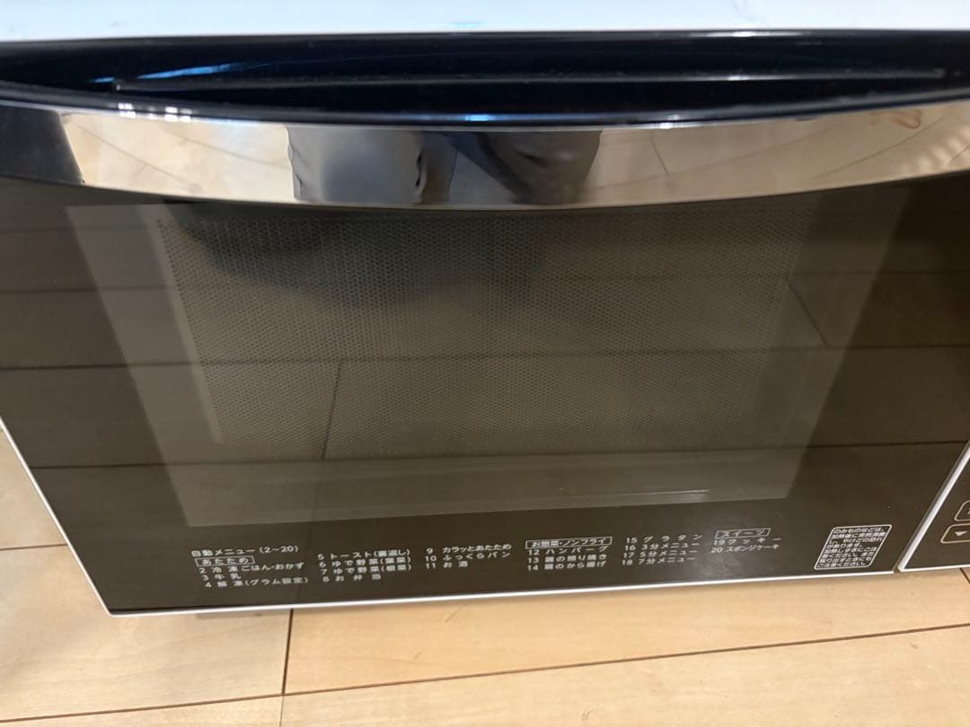 TOSHIBA 東芝 電子レンジ ER-S18 （W）