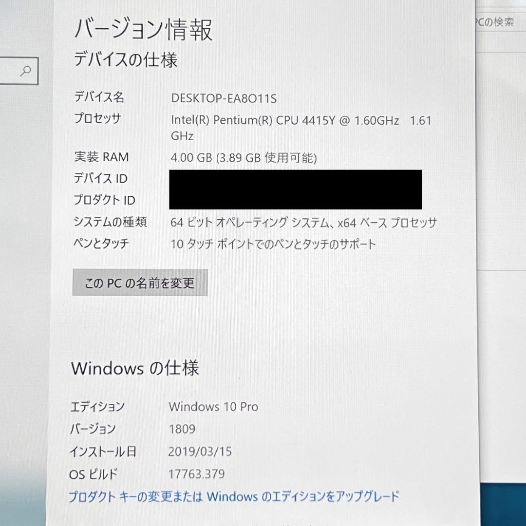 値下特価★タブレットPC SurFace Go 1824 【Microsoft】